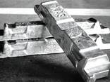Aluminium A7 - photo 3