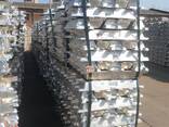 Aluminum ingots A7, A8 (30,000 ton) - photo 5