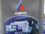 Aminol lubricating OIL - фото 2