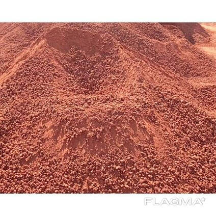 Bauxite ore