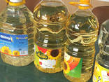 Best Quality 100% Refined Sunflower Oil/ Vegetable cooking oil/ Corn Oil - photo 1
