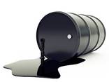 Bitumen - фото 1