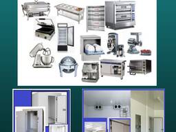 Catering Equipment and cold rooms