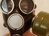 CitizensGas mask. (GP-7 new, from storage USD25). By the piece, wholesale - фото 3
