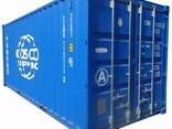 Clean Dry 20ft 40ft 40HC new empty container shipping container used container for sale - фото 3