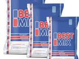 Compound Feed for Broilers - Best Mix - photo 1
