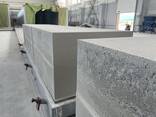 Concrete Cutting Machine ARK-004