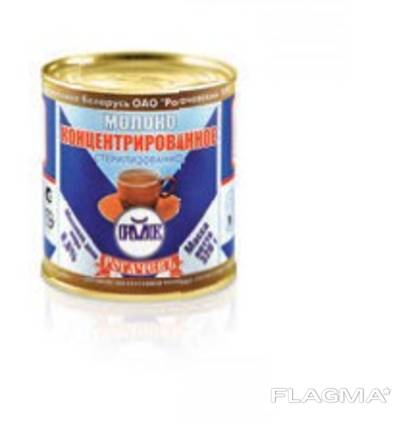 Condensed sterilized concentrated milk