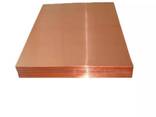 Copper Cathode - photo 8