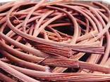 Copper Scrap - фото 1
