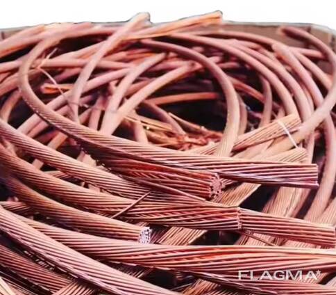 Copper Scrap