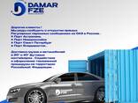 Damar FZE logistics - фото 3