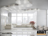Designed suspended ceilings KRAFT from the manufacturer (Ukraine) - photo 9