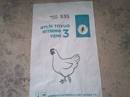 Organic Animal Feeds for Poultry and Livestock