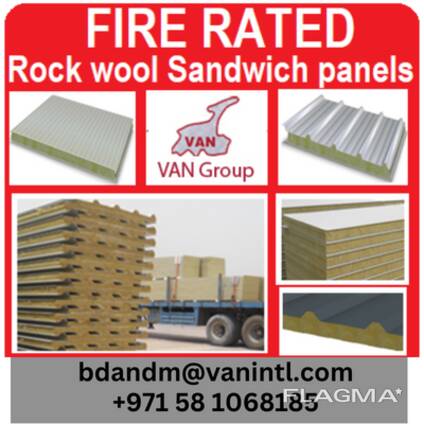 Fire rated rock wool sandwich panels / Mineral wool sandwich panels