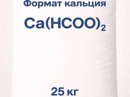 Формат кальция (Ca(HCOO)₂) Calcium formate (Ca(HCOO)₂)