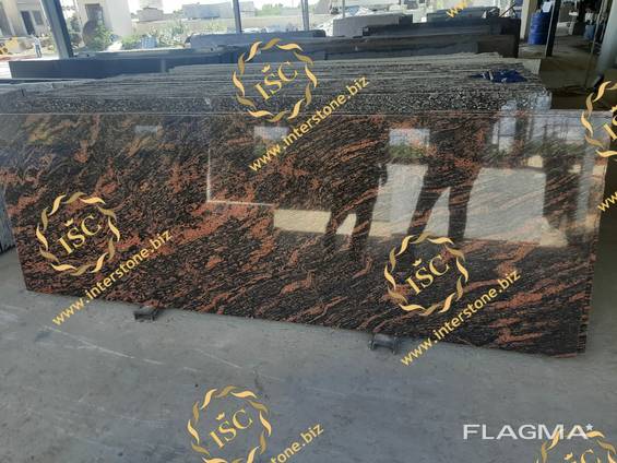 Granite Tiger Skin, Wine Red, Brown Granite