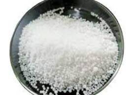 Granular Urea 46% Fertilizer Price Agricultural 50kg Bag