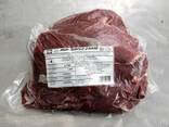 Halal Meat Beef wholesale export - photo 1
