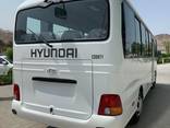 Hyundai County Deluxe 3,9L Diesel, 30 seater, M/T 2021