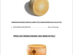 Итальянский сыр Пармезан, Грано Падано, Проволон