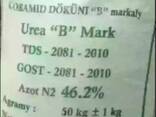 Urea 46,2. Карбамид марки Б производство Туркменистан на условиях FOB, FCA - фото 1
