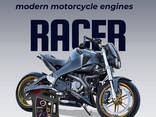 Kazuko motorcycle oil api sl 10w30 - фото 1
