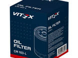 Масляный фильтр «Vitex» - фото 1