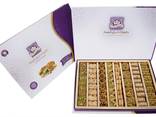 Mix Baklava - photo 1