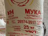Мука пшеничная 1 сорт - фото 2