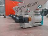 Мукомольное оборудование. Силосы, мельницы, зерно-очистители, увлажнительные машины - фото 8