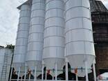 Мукомольное оборудование. Силосы, мельницы, зерно-очистители, увлажнительные машины - фото 10