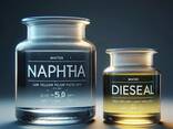 Naphtha - фото 1