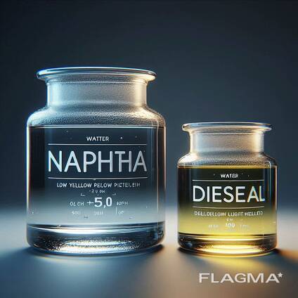Naphtha