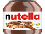 Nutella chocolate, arabic n German text , best quality