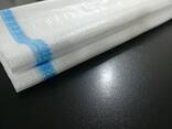 Polypropylene and polyethylene rolls and sacks - photo 3