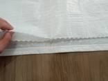 Polypropylene bags - photo 1