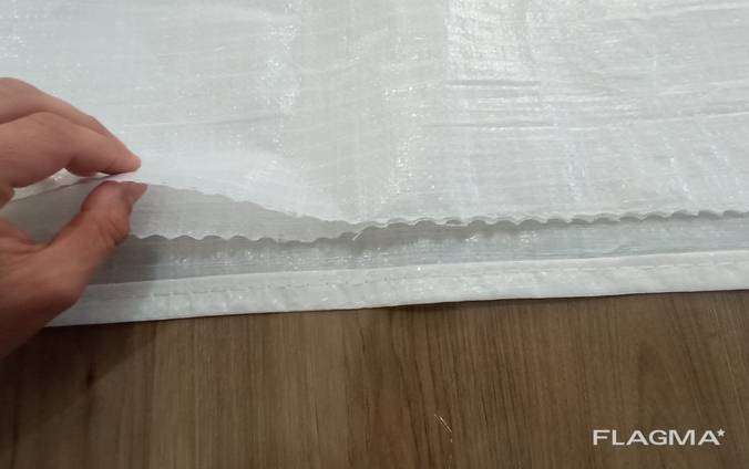 Polypropylene bags
