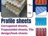 Profile sheets / Trapezoidal sheets / Corrugated sheets / Tile profile sheets Dubai /UAE - фото 2