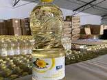 Refined sunflower oil - photo 3