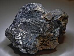 Руда с содержанием сурьмы