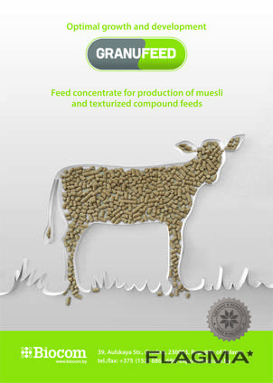 Specialized granulated feed concentrate "Granufeed"