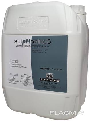 Sulphozinc 5 منظم ممتاز للتربة الزراعية
