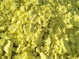 Sulphur Lump Granules for Export - фото 1