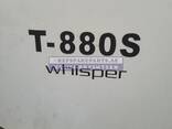 Thermo King T-880S Whisper Refrigerator