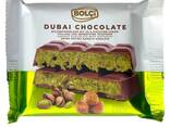 Top premium-grade dubai chocolate - фото 1