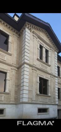 Травертин природный камень