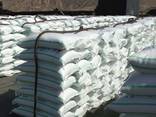 Urea - photo 2