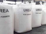 Urea N46% Prilled Fertilizer And Urea N46% Granular - фото 1