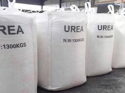Urea N46% Prilled Fertilizer And Urea N46% Granular